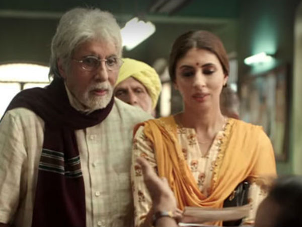 एड भरोसे और सिद्धांत की बात कहता है