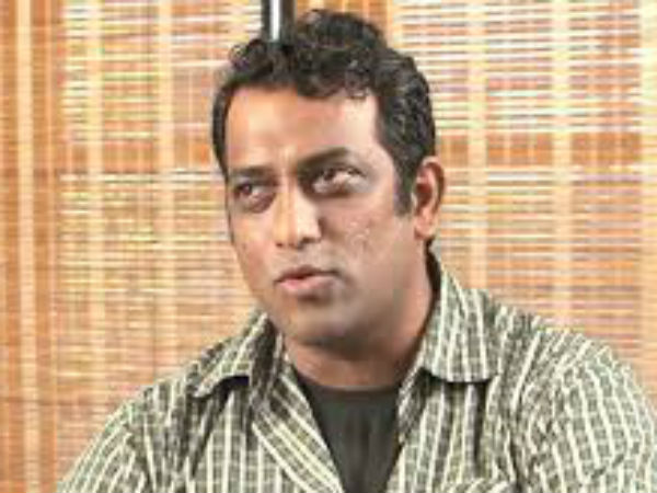 अनुराग बासु अनुराग बासु