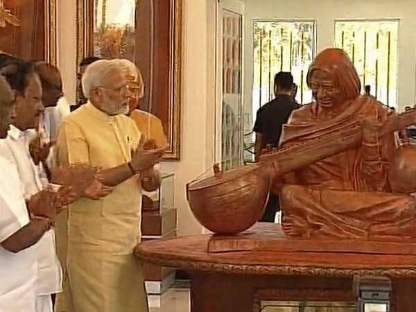 रामेश्वरम में कलाम मेमोरियल