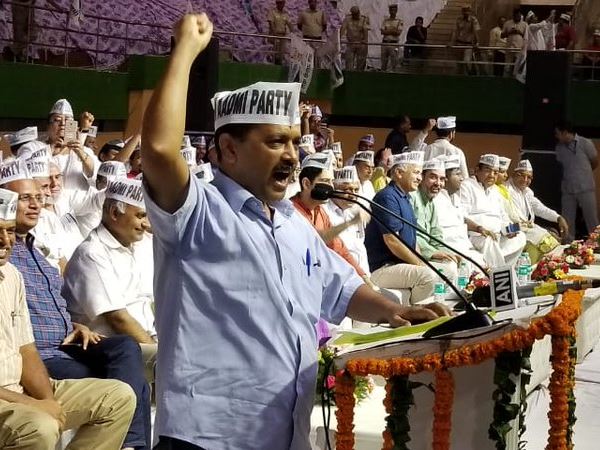 Arvind Kejriwal Full Statehood to Delhi rahul gandhi congress bjp anil baijal Arvind Kejriwal Full Statehood to Delhi rahul gandhi congress bjp anil baijal