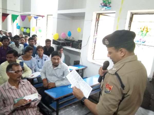 mirzapur special police station where competitive classes runs