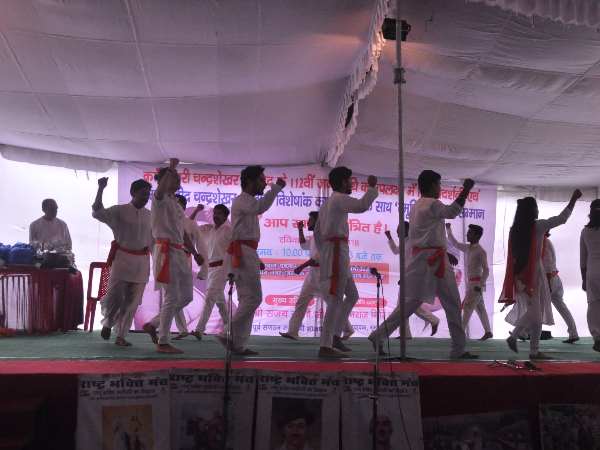 Chandra Shekhar Azad 112th Birth Anniversary in bhopal
