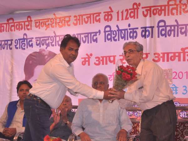 bhopal