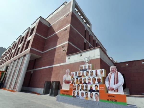 2014 की स्थिति में एनडीए को पूर्ण बहुमत