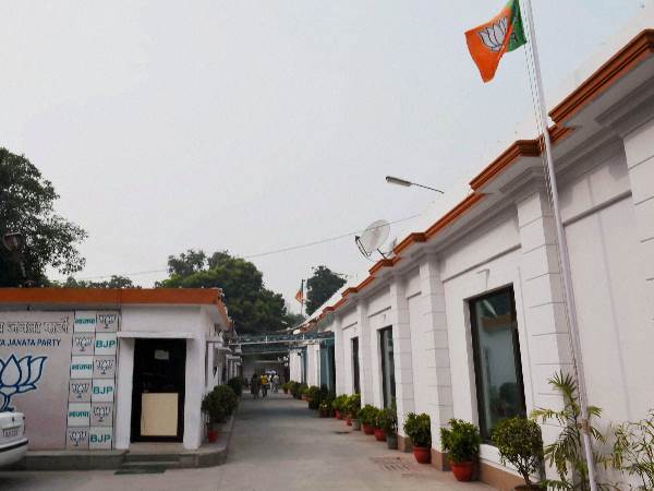 हालिया चुनावी नतीजों के बाद पार्टी ने लिया फैसला