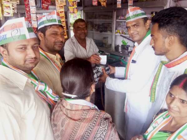 शिवराज सरकार की नीतियों के खिलाफ कांग्रेस का प्रदर्शन