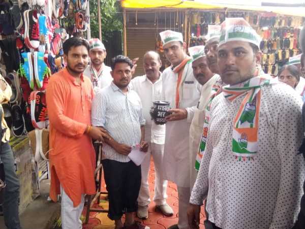 शिवराज सरकार की नीतियों के खिलाफ कांग्रेस का प्रदर्शन