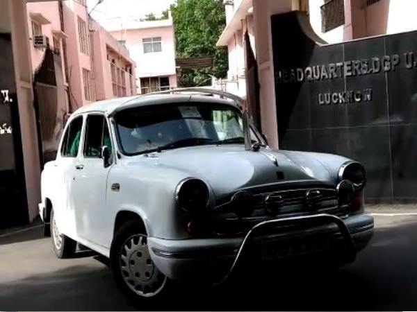 ये था मामला