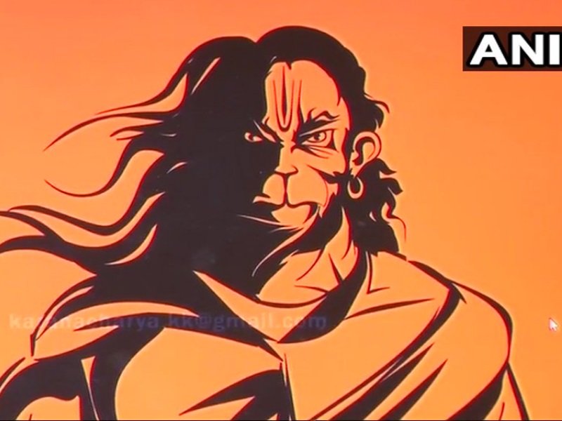 विदेशों में भी हिट हैं रौद्र हनुमान विदेशों में भी हिट हैं रौद्र हनुमान