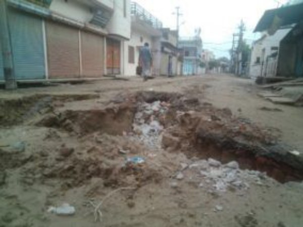 बिजली के लिए हाहाकार 