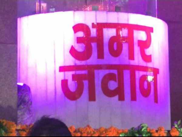 up first time amar jawan jyoti burn in kanpur