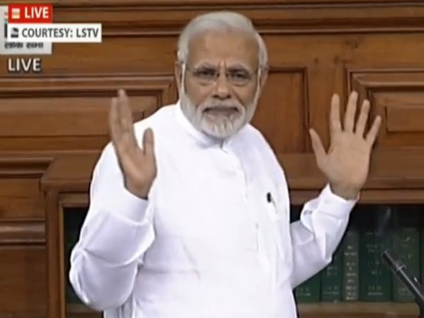 कांग्रेस को खुद पर अविश्‍वास है