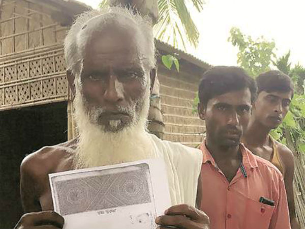 50 लाख बांग्लादेशी? 50 लाख बांग्लादेशी?