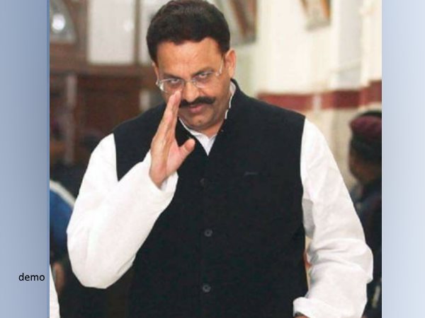 मुख्तार अंसारी पर फिरौती देकर हत्या कराने के आरोप