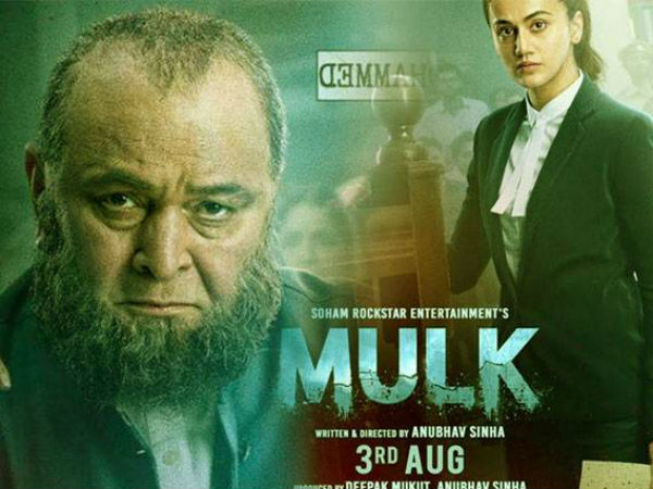 हमें आपस में भाईचारे को बढ़ाना देना चाहिए हमें आपस में भाईचारे को बढ़ाना देना चाहिए