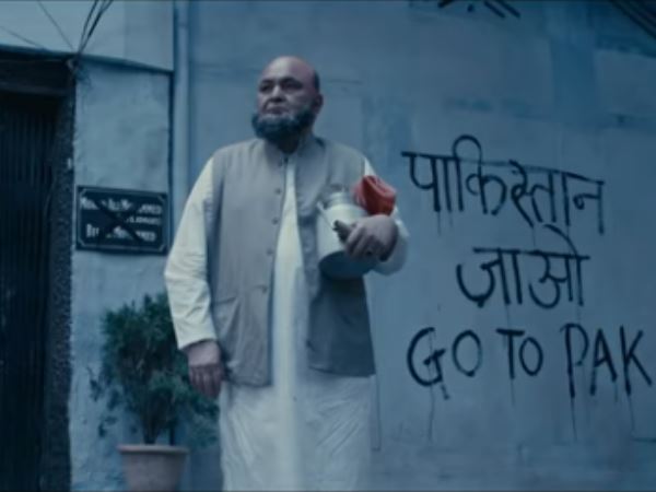 अनुभव सिन्हा की बहुप्रतिक्षित फिल्म 'मुल्क' अनुभव सिन्हा की बहुप्रतिक्षित फिल्म 'मुल्क'