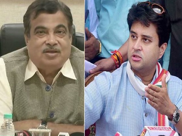 कांग्रेस सांसद ने विशेषाधिकार हनन का नोटिस दिया था