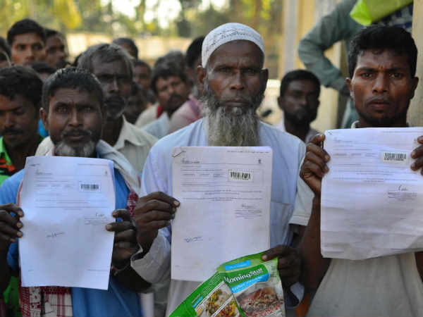 80 के दशक में हुए हिंसक प्रदर्शन 