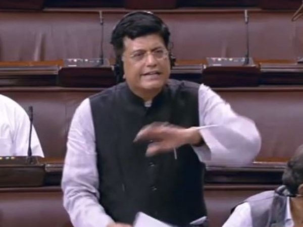 '2017 में काले धन में 34.5 फीसदी की कमी आई' '2017 में काले धन में 34.5 फीसदी की कमी आई'