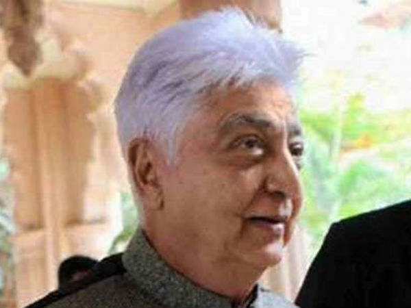 दानवीर उद्योगपति