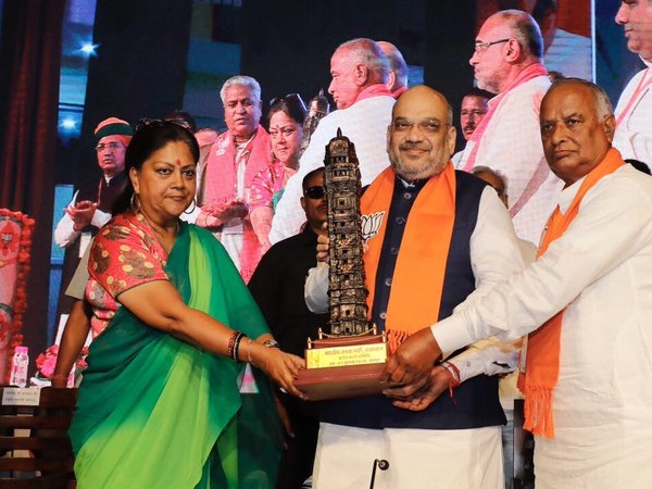 एक बार फिर से अमित शाह ने वसुंधरा राजे पर विश्वास जताया 