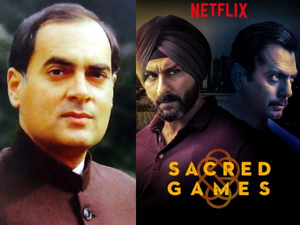 Sacred Games Sacred Games