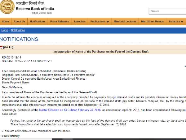 RBI makes Incorporation of Name of the Purchaser on the Face of the Demand Draft mandatory RBI makes Incorporation of Name of the Purchaser on the Face of the Demand Draft mandatory