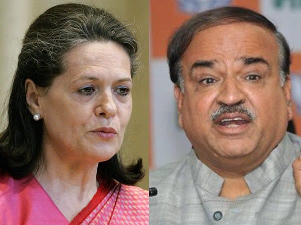 '1996 में भी गलत थी सोनिया गांधी की कैलकुलेशन'