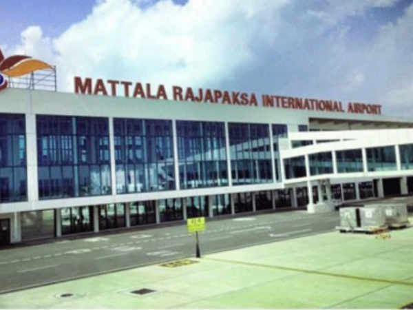 हंबनटोटा के करीब ही है एयरपोर्ट 