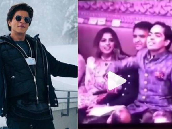 शाहरुख खान ने अनंत अंबानी से पूछा गर्लफ्रेंड का नाम.....