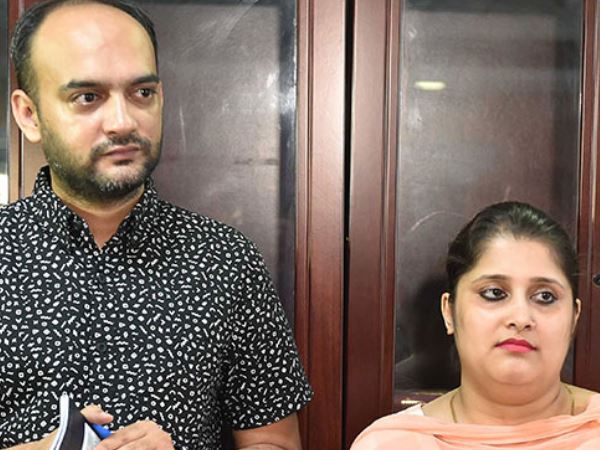 एडवर्ट रिपोर्ट को किया खारिज