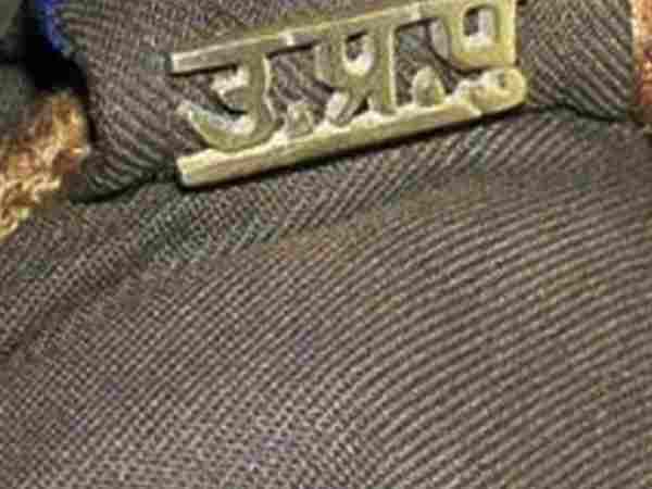 पहले भी सामने आई है ऐसी घटना