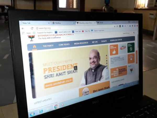 Amit Shah is doing IT cell and strengthens