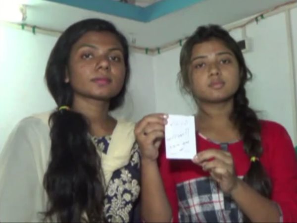 रैली में हुआ था हादसा