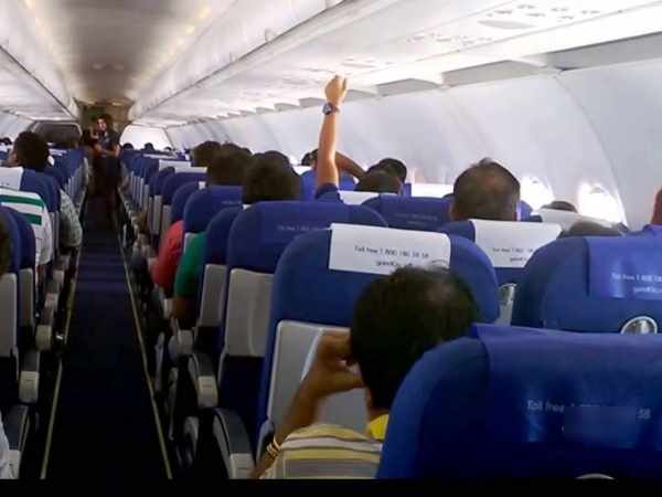 लड़की की ब्रा में डाला था हाथ