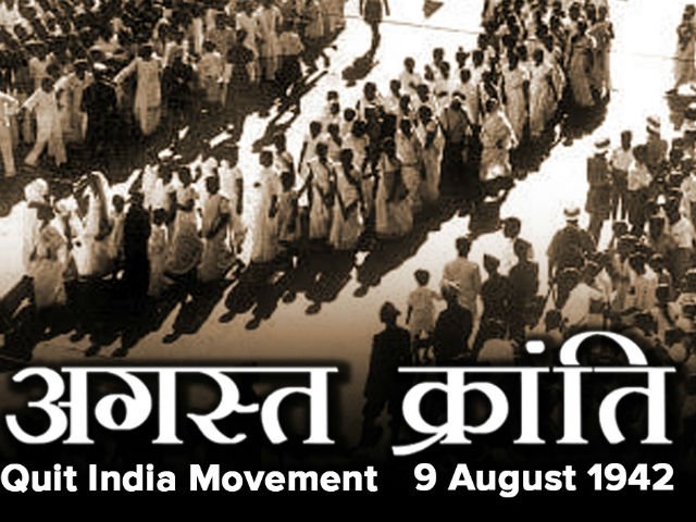 अगस्त क्रांति 