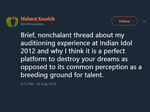 खराब बर्ताव कर रहा थाळ शो का क्रू