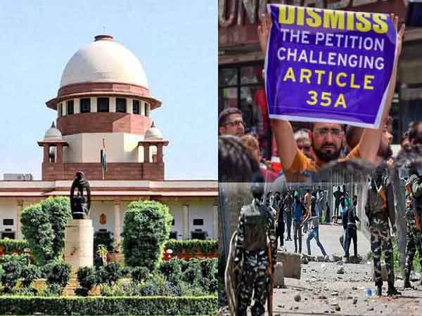 सुप्रीम कोर्ट में टली सुनवाई सुप्रीम कोर्ट में टली सुनवाई