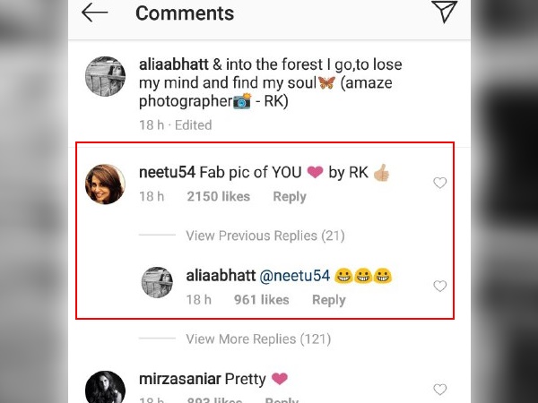 नीतू ने की आलिया की फोटो की तारीफ