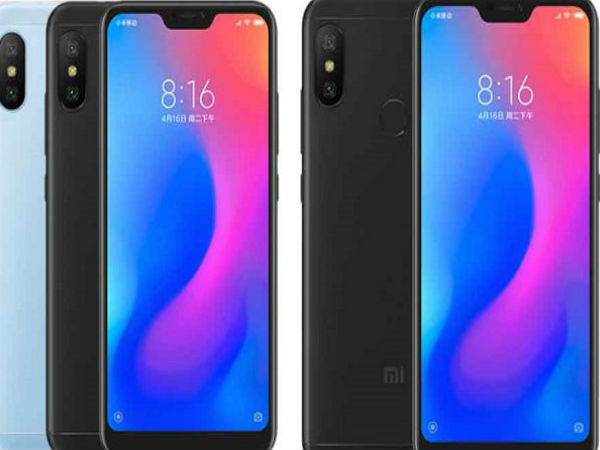  फोन की खासियत