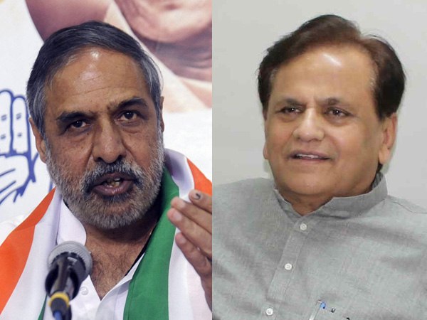 पटेल कांग्रेस के नए कोषाध्यक्ष, आनंद शर्मा को अहम जिम्मेदारी पटेल कांग्रेस के नए कोषाध्यक्ष, आनंद शर्मा को अहम जिम्मेदारी