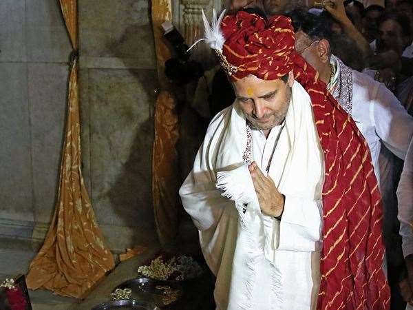 Rahul Gandhi Rahul Gandhi