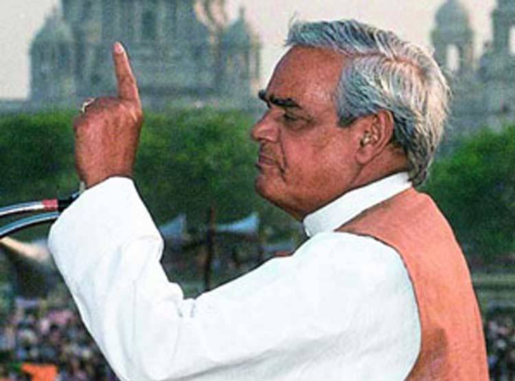 क्या है राष्ट्रीय शोक