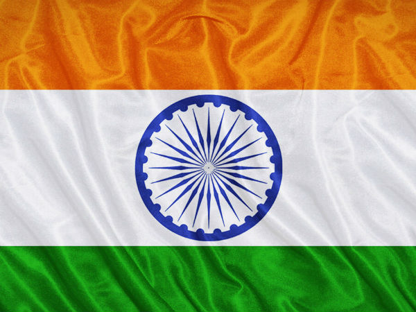 गंगा यमुना यहां नर्मदा... 