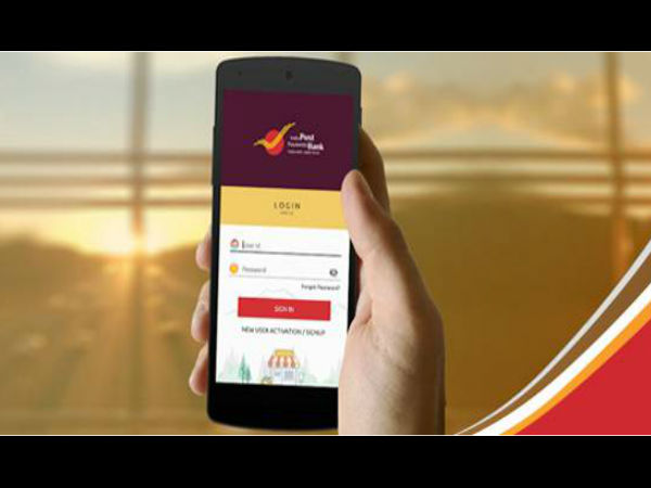  कितना मिलेगा ब्याज 