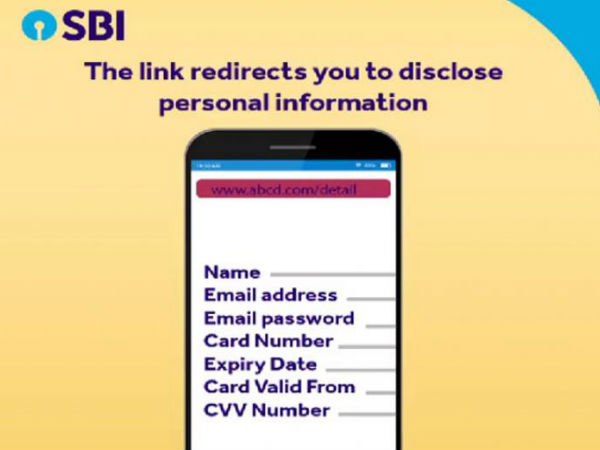 अगर आपके पास भी आया है ऐसा संदेश तो करें ये काम अगर आपके पास भी आया है ऐसा संदेश तो करें ये काम