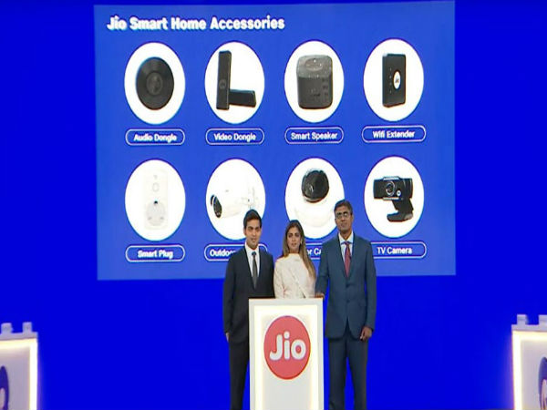  कैसा होगा जियो गीगाफाइबर का प्लान