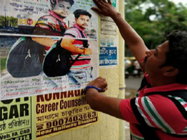  लड़की की तलाश में लगाए 4000 पोस्टर