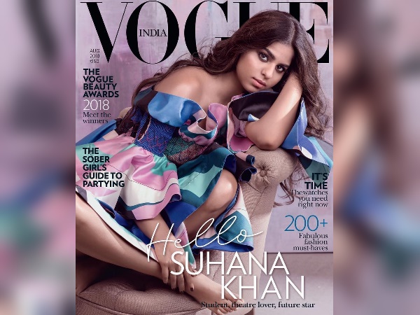 सुहाना ने शूट किया पहला मैगजीन कवर