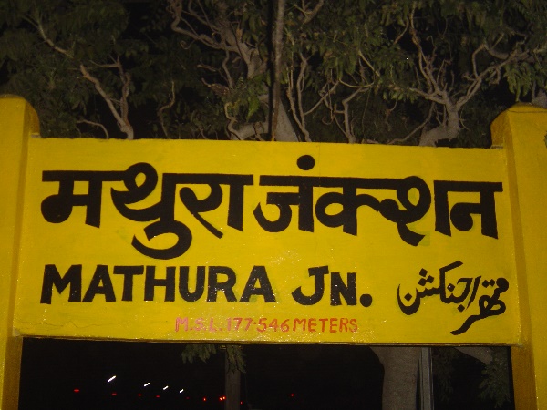 जयपुर दूसरे और तिरुपति तीसरे स्थान पर